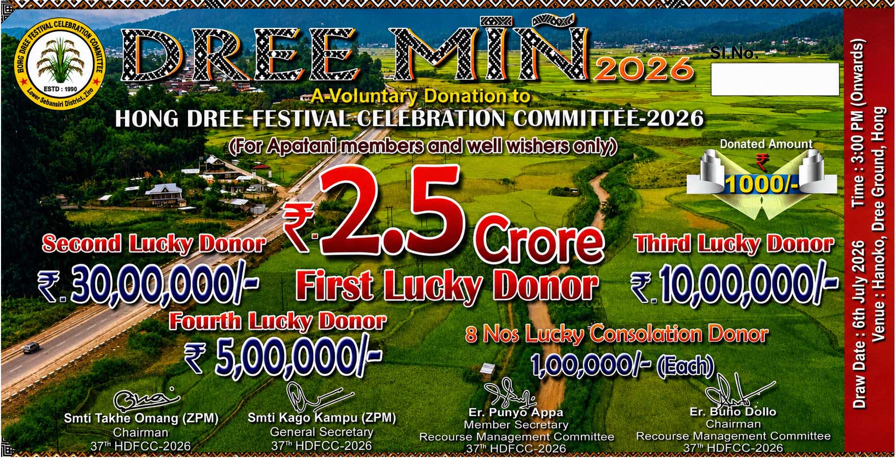 HONG DREE MIN 2026